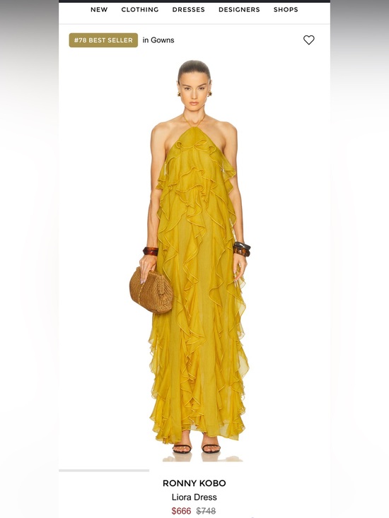 Ronny Kobo Collection Dresses & Skirts - Ronny Kobo Collection Mustard Ruffle Halter Maxi Dress